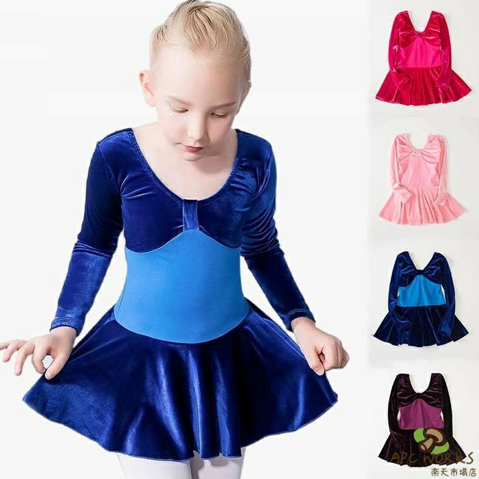Детский тренировочный костюм Barelet Leotard — джуниор, розовый, эластичный, тренировочная одежда
