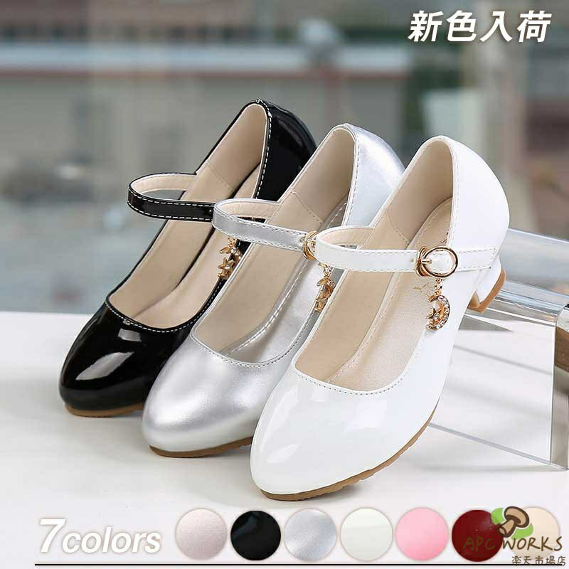 乐天商城 - 入学式 シューズ 女の子 フォーマルシューズ 子供 靴 高級感 上品 お嬢様 パンプス スパンコール キラキラ フォーマル 大人っぽい ピアノ 演奏 結婚式 プリンセス ドレスシューズ 子供靴 疲れない キッズシューズ ジュニア 誕生日 ピアノ発表会 結婚式 演奏会 入園式 卒業