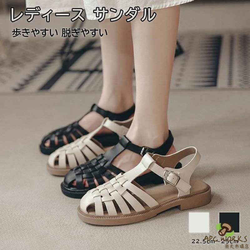サンダル レディース 厚底 ぺたんこ 歩きやすい ストラップ グルカサンダル スポーツサンダル グルカ ストラップサンダル フラットサンダル ベルトサンダル スクエアトゥ ローヒール シューズ アウトドア カジュアル お出かけ 痛くない 旅行