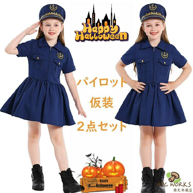 �ϥ������� ���� �ѥ����å� �����ץ� �Ҷ� ���λ� �������塼�� ���� �ݥꥹ ���ɤ� ���å� �ٻ� �ϥ������� ���� ���� ������ ���å� �ٻ��� ���ԡ�...