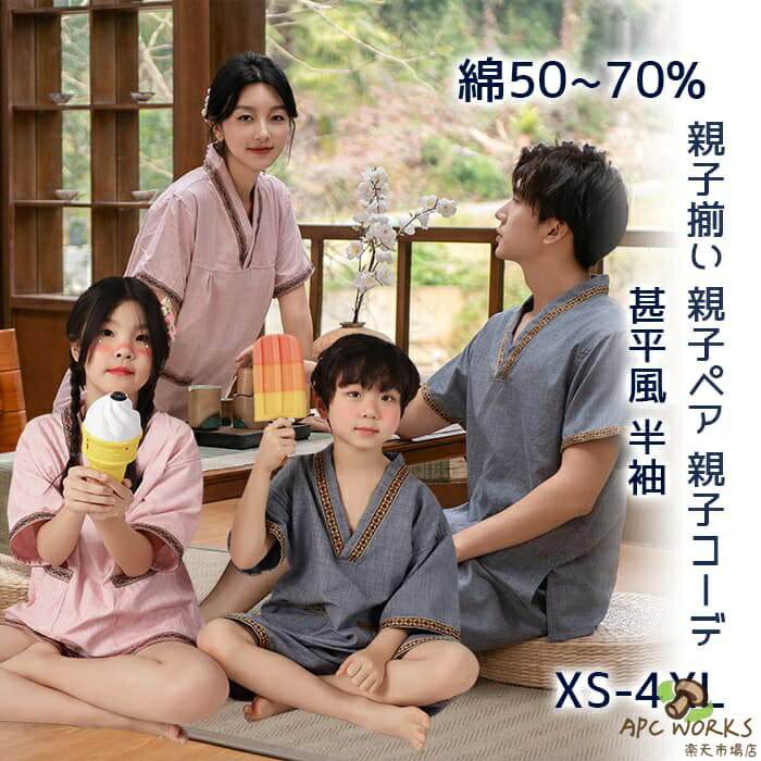 aworks277332_1.jpg