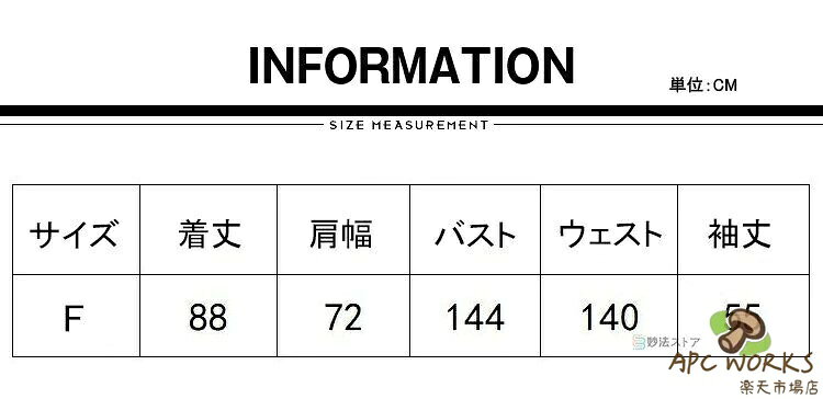 着る毛布 ルームウェア レディース メンズ 冬 裏ボア 裏起毛 厚手 着る布団 パジャマ ゆったり 暖かい もこもこ 保温 防寒 ポンチョタイプ フランネル フード付き 無地 豹柄 ヒョウ柄 ゼブラ柄 タイダイ チェック おしゃれ [2]
