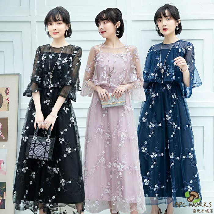 Other - オケージョン ドレス 花刺繍 結婚式 ワンピース レース シースルー フレア袖 パーティードレス ロングドレス 親族 母親 お呼ばれ ママ 披露宴 試着 ゆったり カバー フォーマル 膝下 大きいサイズ 20代 30代 40代 成人式 二次会 演奏会 謝恩会 同窓会 発表会 ピアノ きれいめ