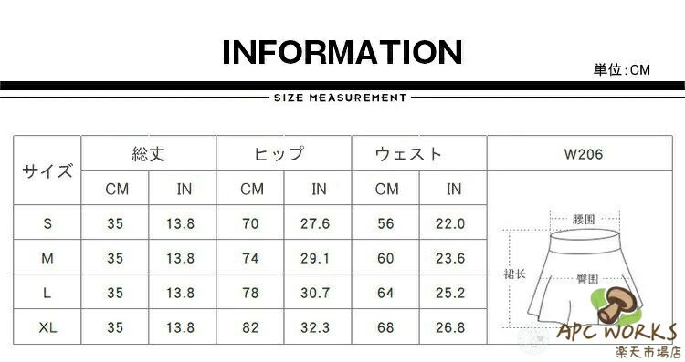 プリーツスカート ミニスカート テニススカート スコート ゴルフ 体育祭 スポーツ...