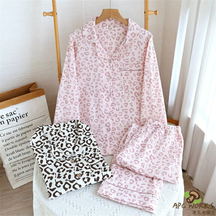 綿 ルームウエア ヒョウ柄 パジャマ レディース 新作 2重ガーゼ 折り襟 セットアップ 2点セット 上下セット 長袖 ロングパンツ パンツ 長ズボン 春 夏 秋 前開き 大きいサイズ 可愛い カジュアル 体型カバー ナチュラル ホームウェア 部屋着 寝間着 大人 快適 送料無料