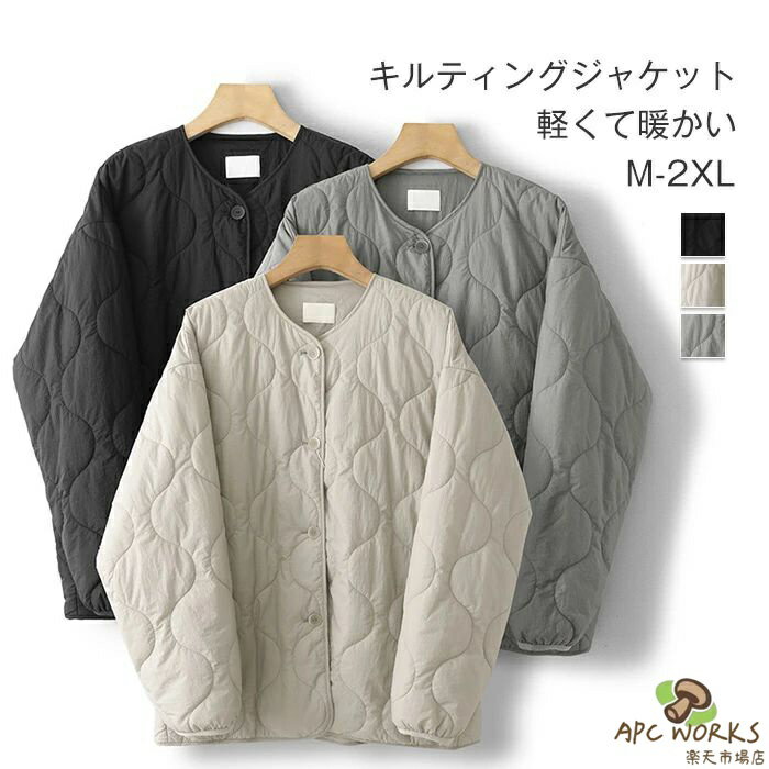 Other Jackets Jumpers - キルティングジャケット レディース キルティングコート ジャケット コート ノーカラー キルティング アウター 羽織り 中綿コート 軽い 中綿入り 上着 長袖 中綿 防寒 ショートコート ゆったり 秋冬 インナージャケット 軽量 暖かい