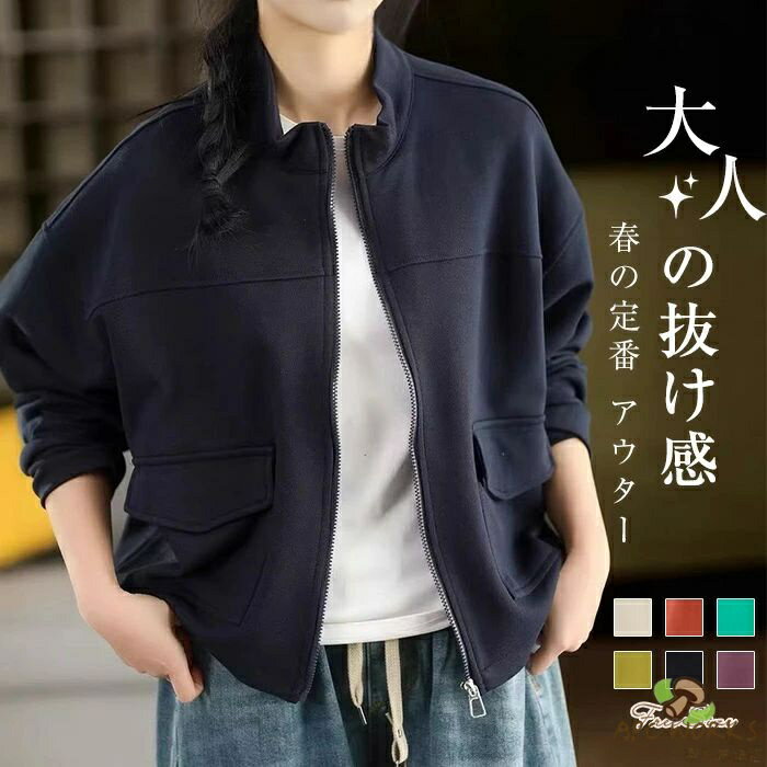 楽天市場】Works（カラーオレンジ）（レディースファッション）の通販