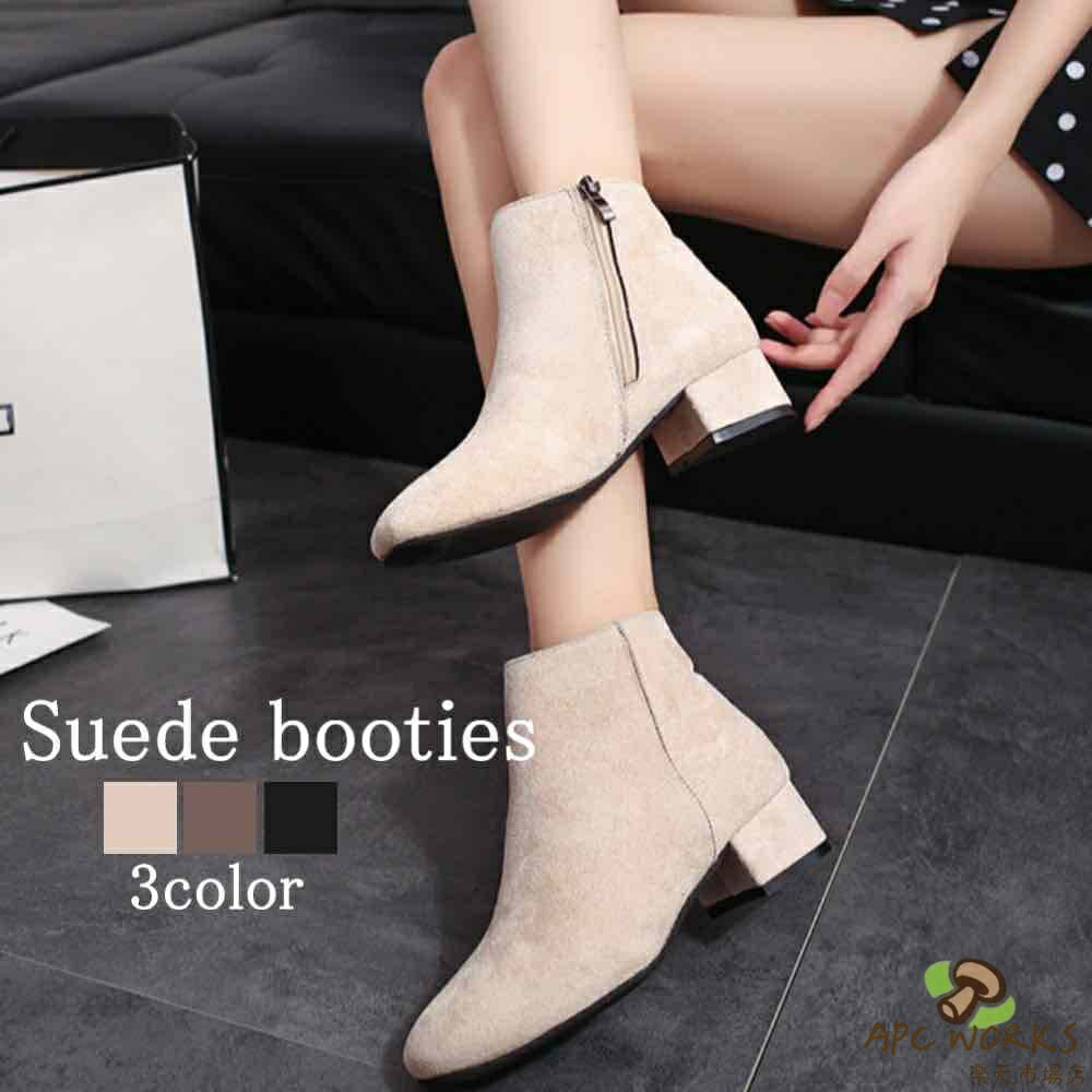 乐天商城 - ブーツ レディース スウェードブーティ 防寒 スニーカー 兼用 きれいめ 春 ミドル おしゃれ 防水 フロント ウォーキング ローヒール ショート 夏 撥水 レースアップ 暖かい レザー ヒール 厚底 軽量 滑らない 歩きやすい 冬 ミドル丈 秋 雨 4E ロング 革 軽い