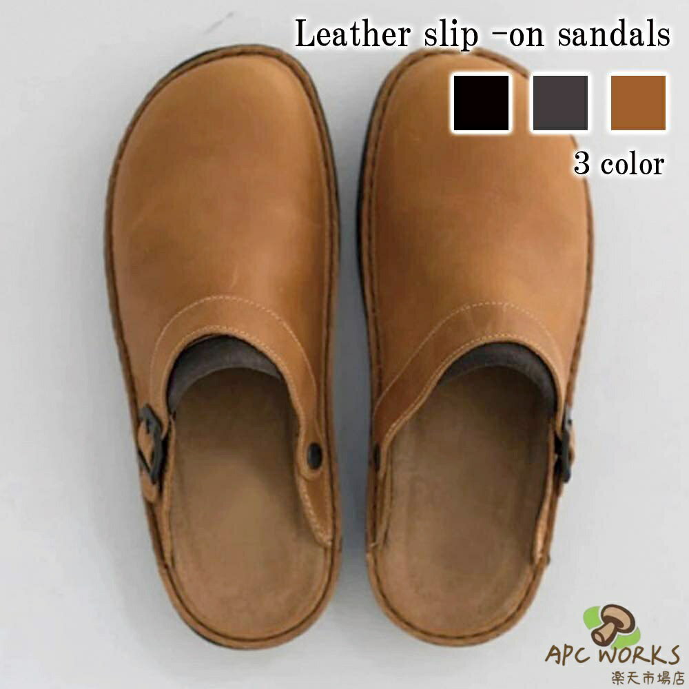 サンダル メンズ レザースリッポンサンダル ビーチサンダル 海 スリッポン ブランド 冬 秋 人気 オフィス コンフォートサンダル スリッパ 暖かい サボサンダル スポーツサンダル シャワーサンダル 大人 春 ハイ 黒 おしゃれ 白 防寒 レザー 夏 大きいサイズ 革