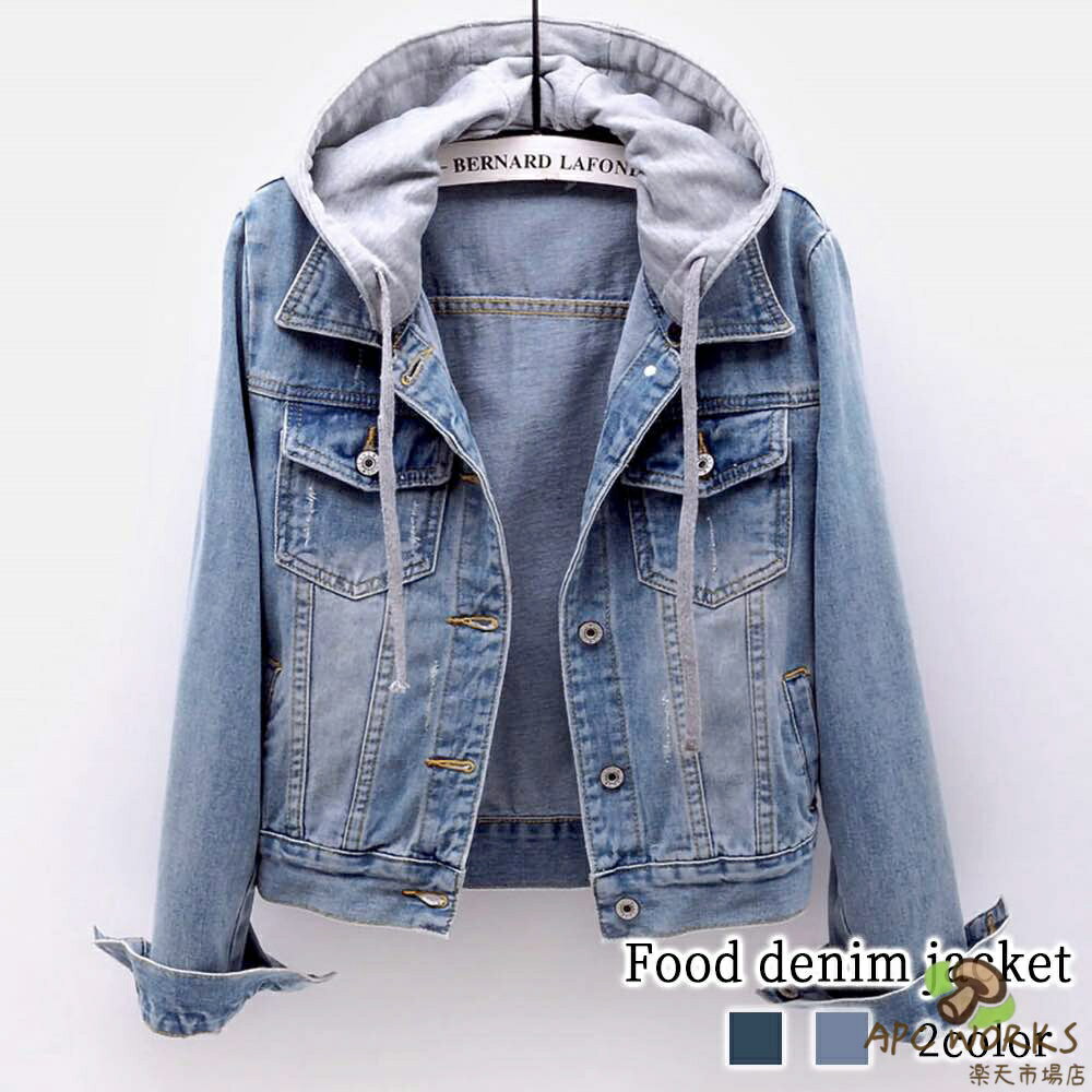 乐天商城 - デニムジャケット レディース フード付きデニムジャケット 30代 ジャケット ジージャン ノーカラー デニム 20代 デニムシャツ ブランド おしゃれ かわいい Gジャン ブルゾン 春 40代 可愛い トップス 50代 軽い 冬 パーカー アウター きれいめ 秋 オーバーサイズ 人気