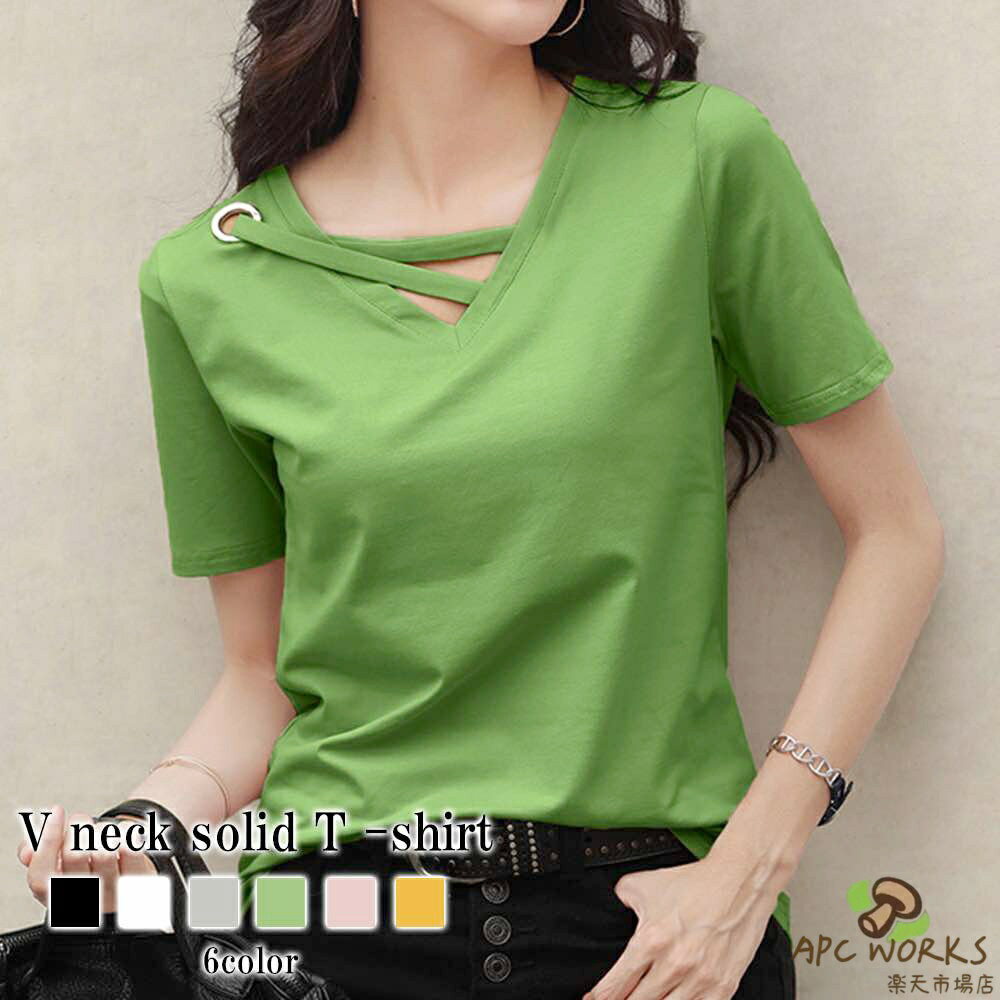 乐天商城 - Tシャツ レディース Vネック無地Tシャツ ゆったり カジュアル ティーシャツ おしゃれ 無地 かわいい 7分袖 Vネック 大人 トレーナー 春 半袖 ジム ブラウス スポーツ 5分袖 ロング ブランド 薄手 ロゴ 涼しい シャツ カットソー コーデ 40代 ブラック 夏 人気