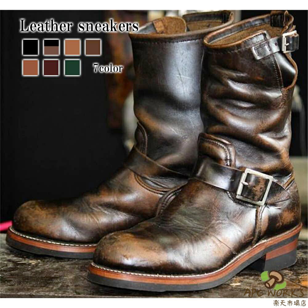 乐天商城 - ブーツ メンズ PUレザーブーツ 防水 軽い 洗える ジッパー ブーツサイドジップ 革 靴 黒 冬 シューズ ファスナー 暖かい ブランド レザー スエード 秋 夏 セット モード 防寒 ハイカット ワーク 滑らない 幅広 完全 フロント あったか ルーム 春 ロング