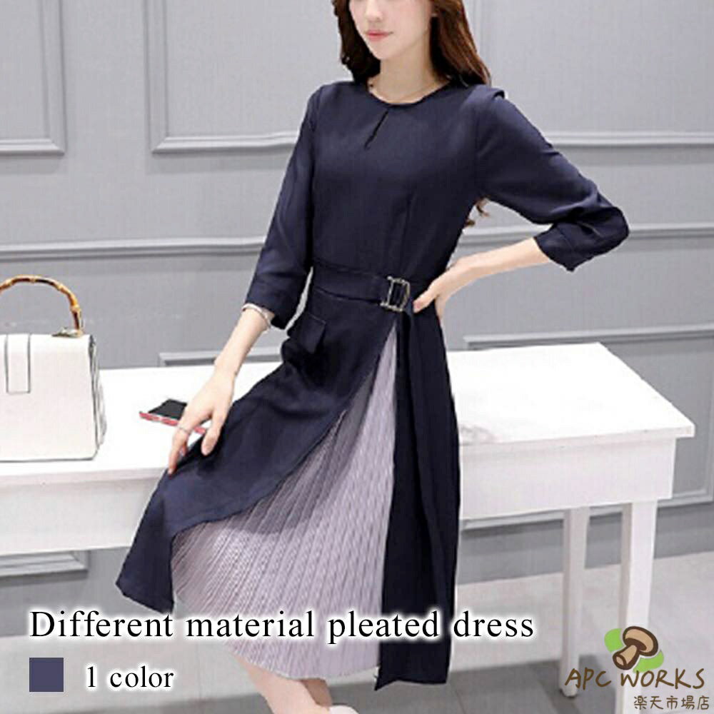乐天商城 - ワンピース レディース 異素材プリーツワンピース かわいい トップス アウトドア ネック 厚手 40代 体感 人気 しっかり 韓国 カジュアル Aライン 大きいサイズ 長袖 スカート 大人 黒 春 前開き 冬 20代 ロング ブランド おしゃれ 50代 きれいめ 白 秋 ニット