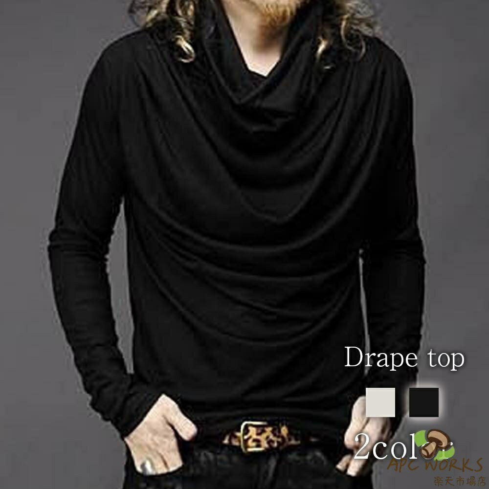 乐天商城 - Tシャツ メンズ ドレープカットソー ブラック 暖かい ティーシャツ おしゃれ ゆったり 肌着 秋 カジュアル 人気 ブランド スポーツ Vネック おすすめ 無地 ワッフル 長袖 ジャケット 春 オシャレ 冬 40代 インナー コットン ポリエステル ロング 厚手 シャツ
