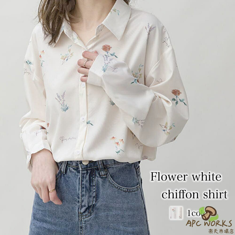 乐天商城 - シャツ レディース 花柄ホワイトシフォンシャツ 麻 カットソー トップス ブラウス 襟付き Tシャツ ポロシャツ おしゃれ ロゴ スポーツ 春 カジュアル 秋 長袖 ゆったり ブランド 形態安定 しわになりにくい 事務服 暖かい スーパーSALE