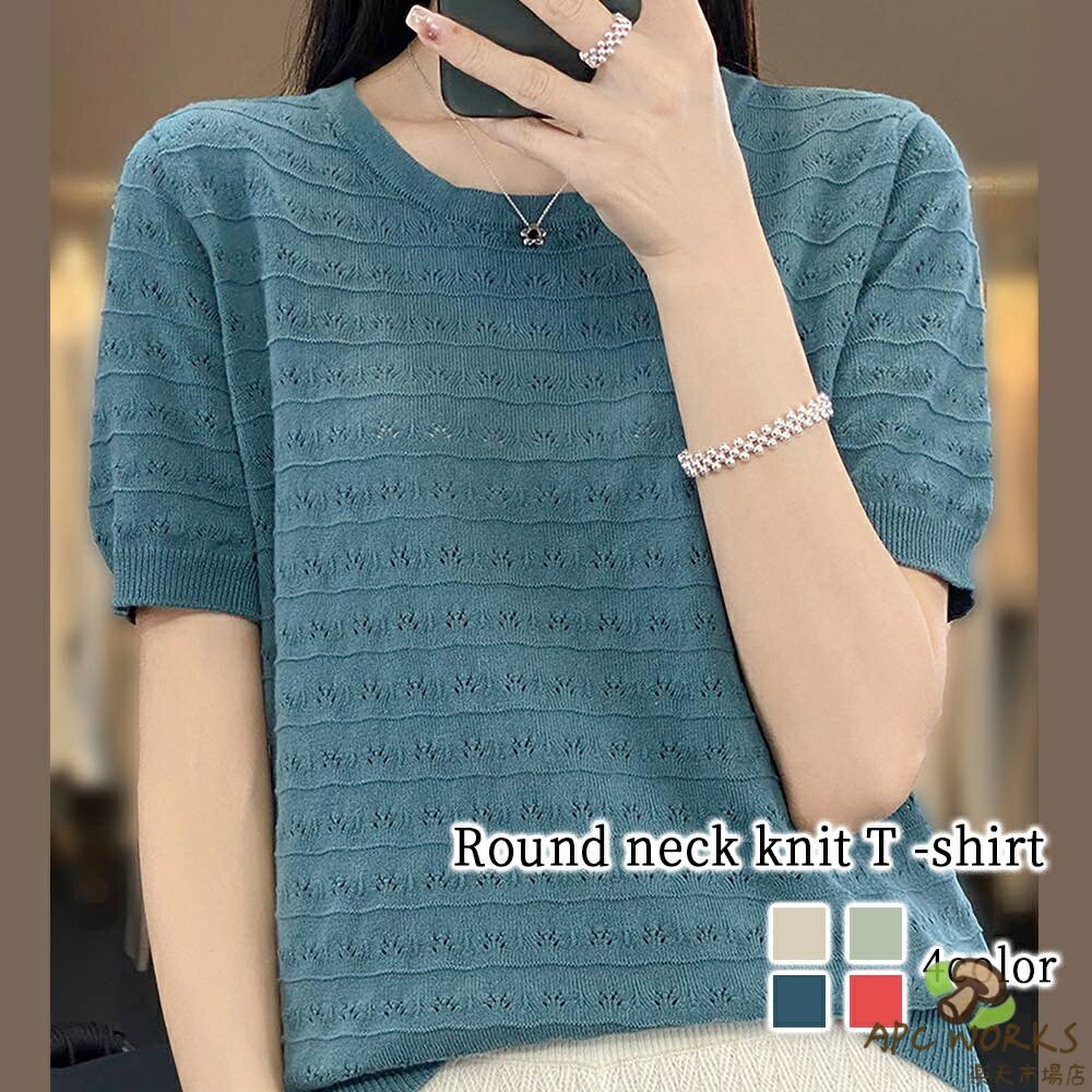 乐天商城 - Tシャツ レディース ラウンドネックニットTシャツ ジム コーデ 夏 人気 春 おしゃれ カジュアル ブラウス 薄手 ブランド 大人 シャツ ブラック トレーナー ゆったり Vネック スポーツ 40代 7分袖 かわいい ロング カットソー ティーシャツ ロゴ 涼しい 半袖 無地 5分袖