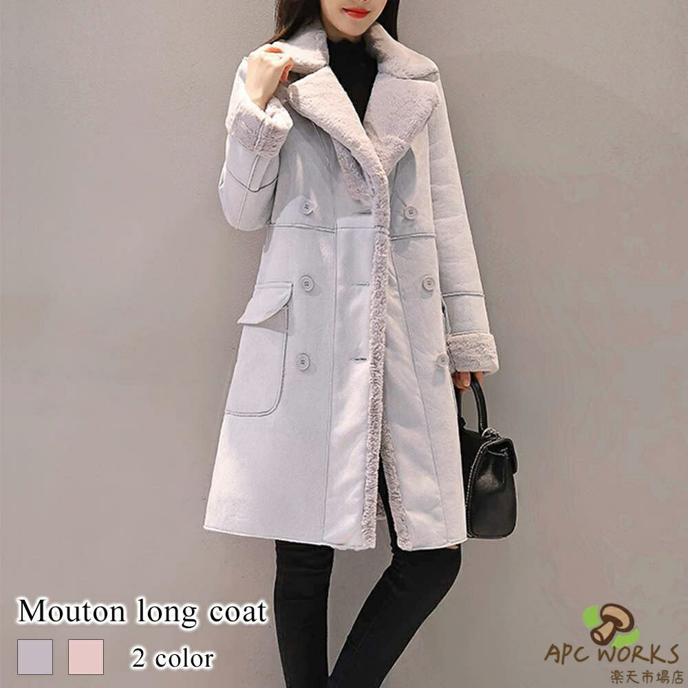 チェスターコート レディース ムートンロングコート 50代 春 トレンチコート チェック 英国 ロング アウター ショート 冬 ロングコート ダブル 人気 キャメル ブランド 40代 暖かい コート 秋 着こなし 大きいサイズ 服 軽い 細身 ステンカラーコート ショート丈