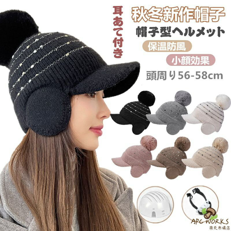 �˥å�˹ ������ ��ǥ����� ˹�ҥإ��å� ����å� ˹�� �ɴ� ������� ����� �إ��å� ���褱˹�� UV���å� �Ȥ��� ������� ����ʤ� �����ȥɥ�...