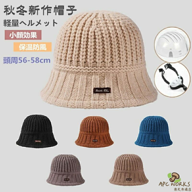 ˹�ҥإ��å� ��ǥ����� ˹�� �ɴ� �إ��å� ��ž�� ������� ������ ����� �Х��åȥϥåȷ� ���褱 UV���å� �Ȥ��� ���� �ϥåȷ��إ��å� ��...