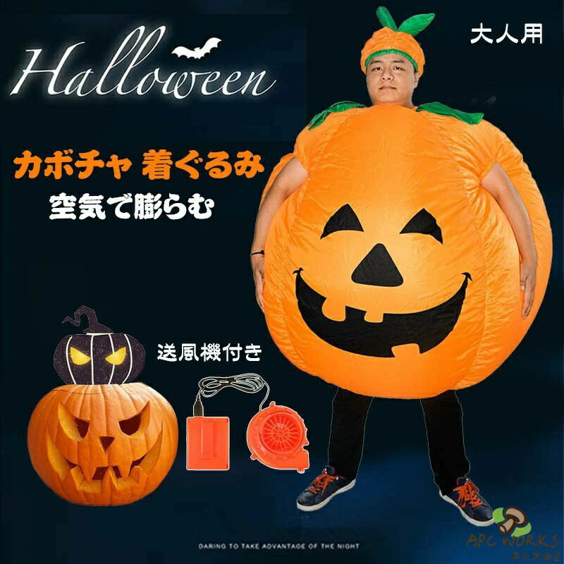 ���ܥ��� �夰��� ����� �ϥ������� ���� �������塼�� �����ץ� ���ܥ��㥳���ץ� ������� �ϥ������� �������Ĥ�� �������塼�� ���������ץ� ���� ��...