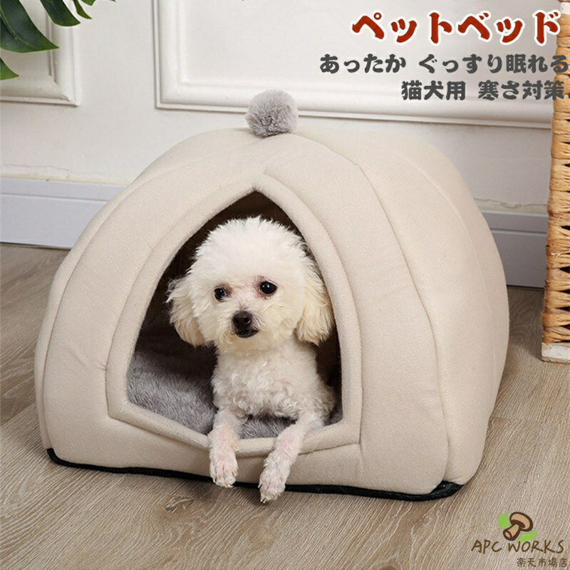 �ڥåȥ٥å� ǭ �� �ڥå� �٥å� �ɡ���ϥ��� �ڥåȥ٥å� �ɡ��෿ �٥å� �ɡ��� �ϥ��� �ڥåȥƥ�� ��ǭ ������ ���å�����դ� �ڥå��ѿ��� ��...