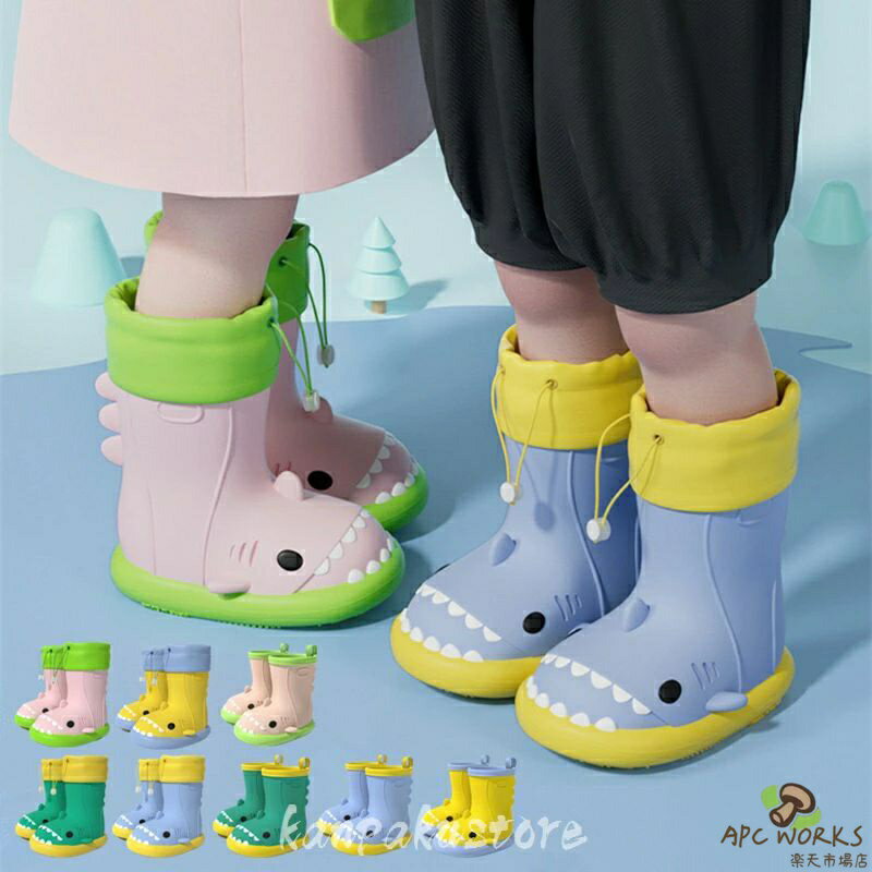 サイズ 14cm/推奨足長13cm 15cm/推奨足長14cm 16cm/推奨足長15cm 17cm/推奨足長16cm 18cm/推奨足長17cm 19cm/推奨足長18cm 20cm/推奨足長19cm 21cm/推奨足長20cm 22cm/推奨足長21cm 素材 PVC ご注意 ※PC環境・光の具合により、色や素材のイメージが写真と若干異なる場合がございます。 ※モデル・写真に使用されているアクセサリー・小物は別途記載が無い限り付属いたしません。 ※本製品を使用して発生しうる、事故、損害、損傷、破損等、さらに二次的事故損害についても 弊社では一切の責任を負いかねます。 ※新品ですが、輸入品のため稀に汚れや傷等がある場合がございますが、ご了承下さい。 ※外観及び仕様は予告なく変更になる場合もございます。 ※初期不良の場合、新品を交換することまたは返品が可能でございますので、お気軽にお問い合わせくださいませ。 ※モニターの違いにより、商品の実際の色が画像と異なる場合があります。 ※個人の測定方法が異なるため、物理的な誤差が1-3cmある場合があります。 ありがとうございました！ ※該当商品は他店と在庫共有です。タイミングにより、在庫ズレが生じる場合がございます。予めご了承ください。 製造国 中国製（日本の企画により厳格に生産されています。）