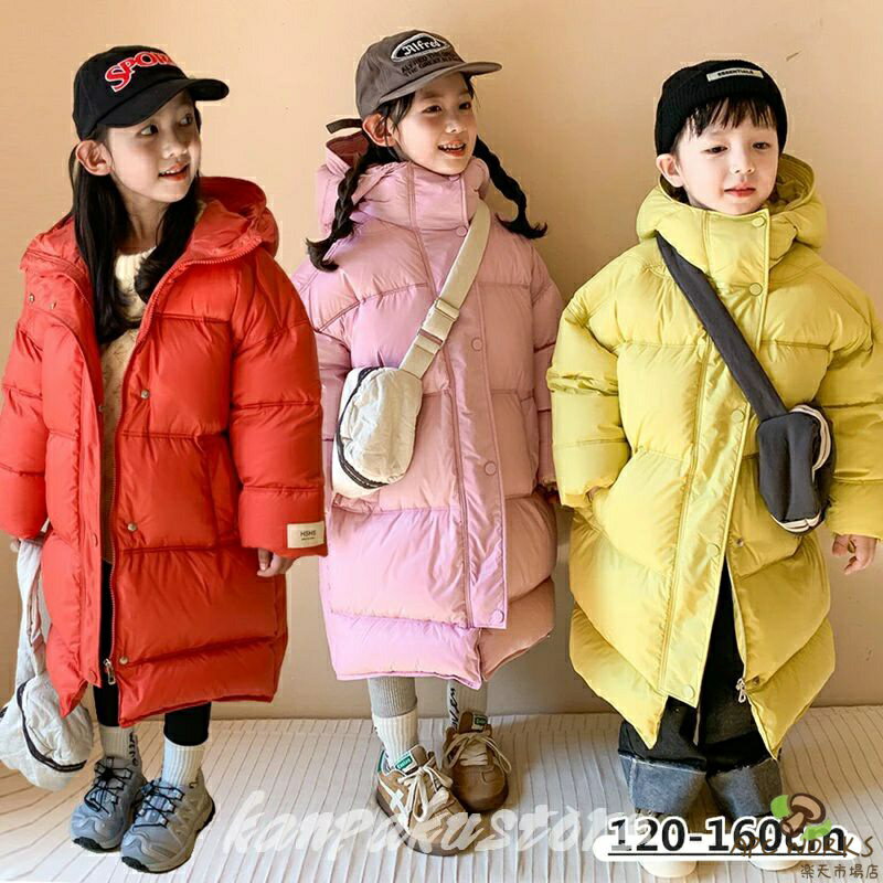 Coat - キッズ ダウンコート ロング 子供服 ダウン フード付き ダウンジャケット 90%ダウン 女の子 男の子 キッズ服 防寒コート 秋冬 ベビー 子供 ジュニア コート 冬 アウター トップス 冬服 可愛い 通園 通学 アウトドア キッズジャケット ジャケット 防寒抜群 お出かけ 新作