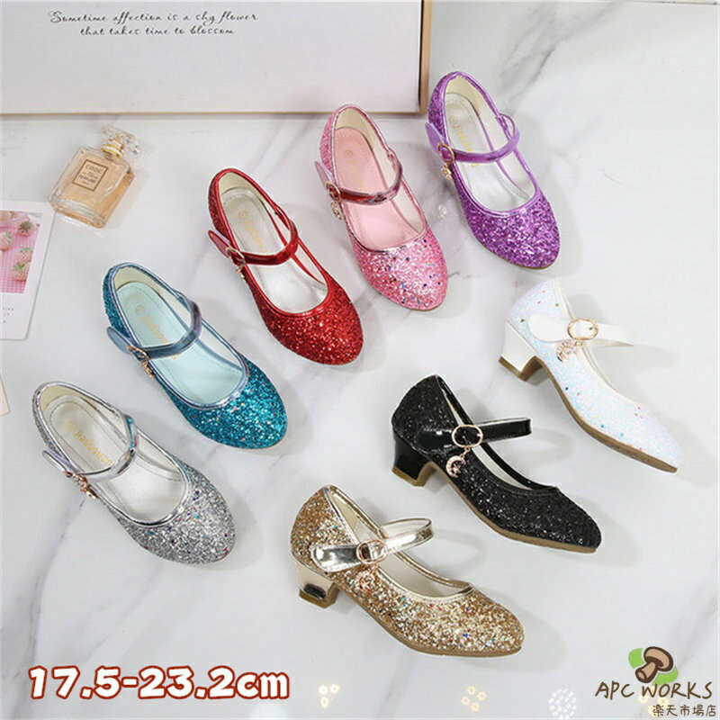 Formal Shoes - 子供靴 フォーマルシューズ 女の子 ドレスシューズ ピアノ発表会靴 フォーマル靴 エレガント プリンセス風 キッズ 通学靴 七五三 誕生日 結婚式 こどもの日 演奏会 ダンスシューズ 子供 パンプス キッズ靴 ベビー靴 17.5-23cm