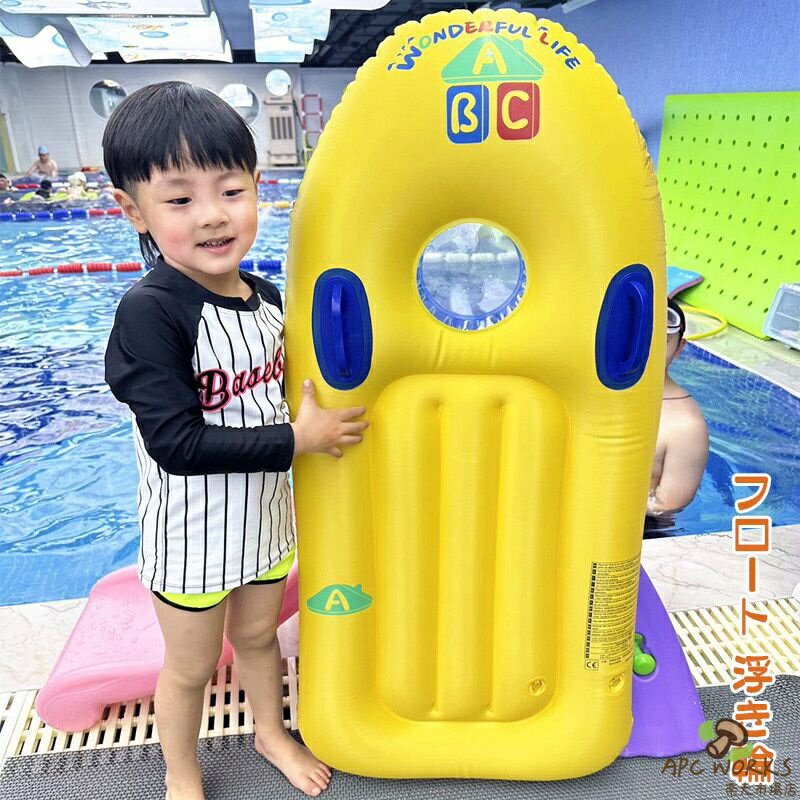浮き輪 フロート 子供 浮き具 ウォーター 水上 ベッド 水上ベッド 浮き輪ベッド ウォーターベッド うきわ おしゃれ 可愛い 美しい 大きいサイズ 空気入れ スイミング ビーチグッズ 水遊び 水泳 夏休み 海水浴 海 夏 プール アウトドア