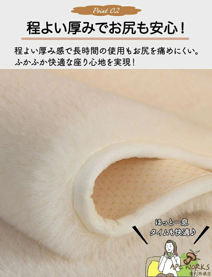 ソファーパッド ソファーカバー セパレート かけるだけ ラビットファー エコファー もこもこ あったか ふわふわ 柔らか 汚れ防止 滑り止め 滑らか 暖かい 長方形 正方形 1人掛け〜4人掛け 肘掛け 肘なし L字カウチ ソファーシート [3]