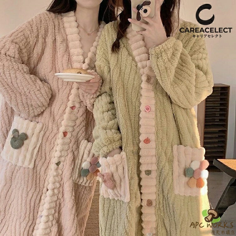 ルームウェア レディース パジャマ ナイトガウン ワンピース ロング丈 フリース 婦...