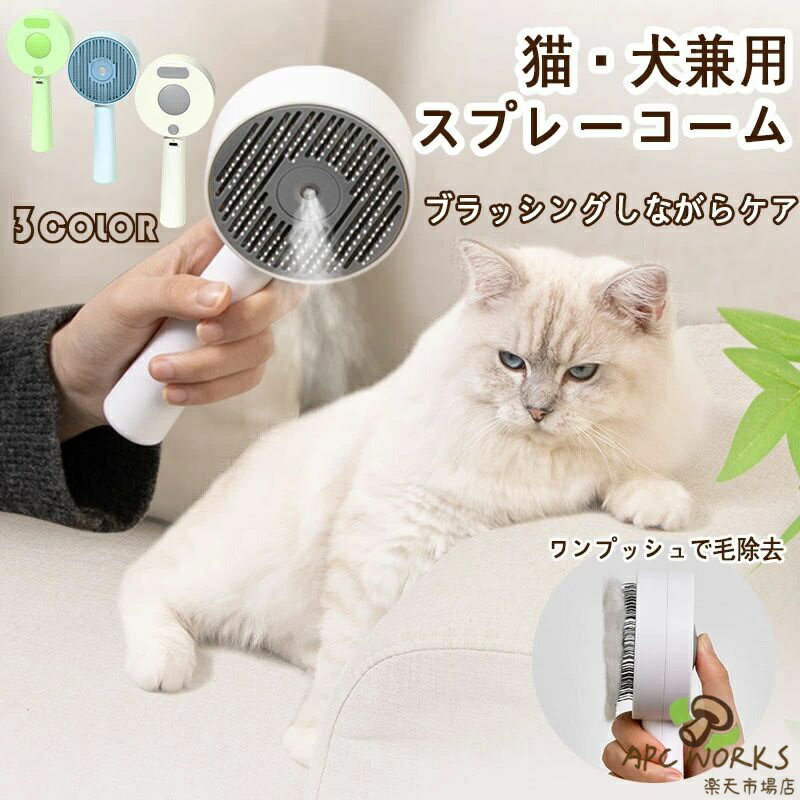 ǭ �� �ߥ��ȥ֥饷 �ڥåȥ֥饷 ʮ̸�� ��������֥饷 ǭ���� ������ ȴ���Ӽ�� �ޥå������֥饷 ����å����֥饷 �ڥå��ѥ֥饷 ���ץå��� �� ǭ...