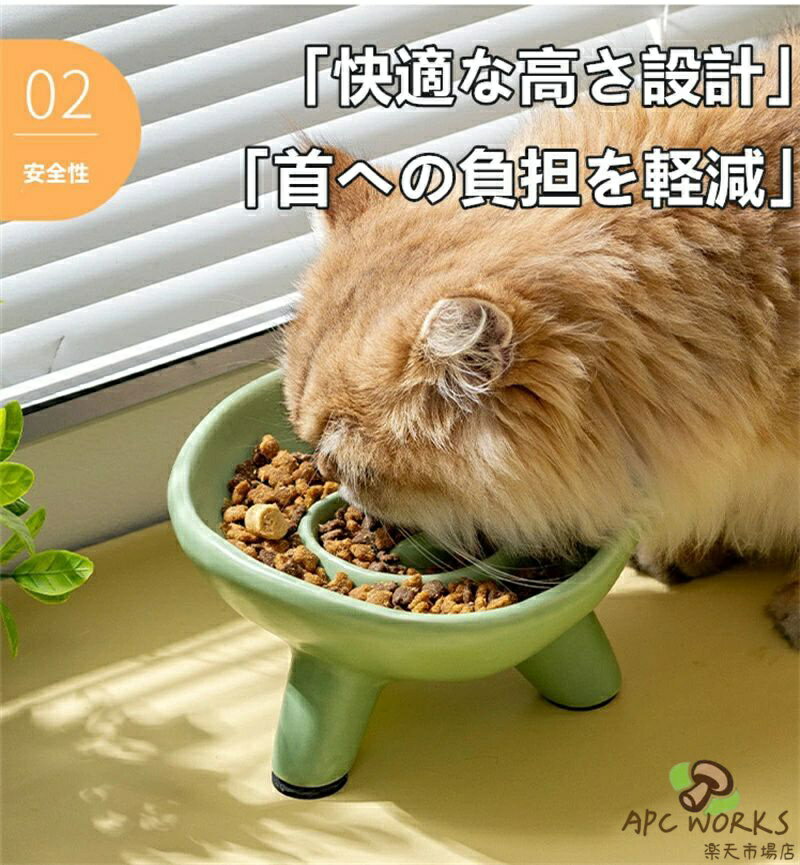 ���襤�� �ڥå��ѿ��� ���� ǭ�� ����ߥå����� �����Ƿ� �Ῡ���ɻ� ž���ɻ� �ऻ�ɻ� �ڥåȥܥ��� �������� �¤������ �������줬��ñ ��餫�ʼ꿨�� ǭ�ѥܥ��� ���ѥܥ��� �ò��򥵥ݡ� ���ߤ� ��Ŭ�ʹ⤵ ��ä��꿩�٤� �ڥå�����