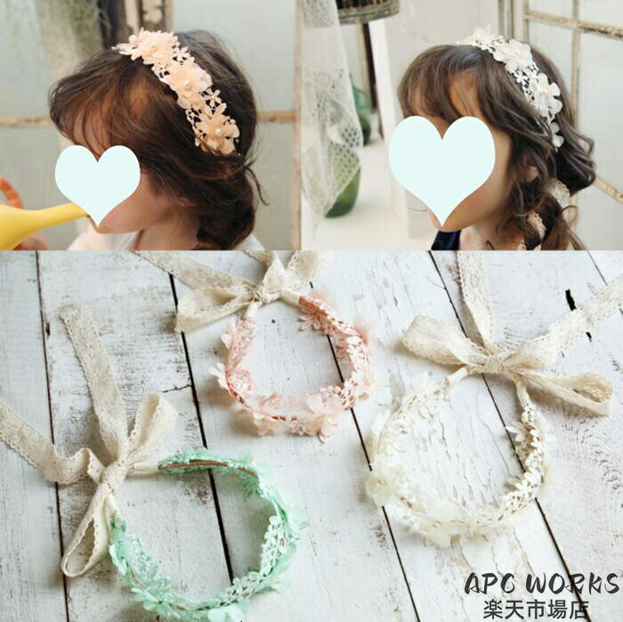 APC WORKS楽天市場店の送料無料 ビジュー＆お花付き　華やかな印象　子供 アクセサリー 女の子 フォーマル キッズ　発表会 結婚式 七五三　3色選べる　髪飾り　髪留め　お誕生日プレゼント　レース｜アングル2