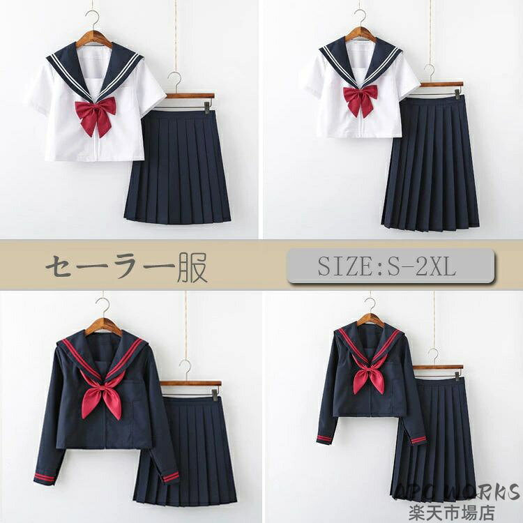 素材 コットン 、ポリエステル サイズ： 単位CM 【S】【M】【L】【XL】【XXL】 記載寸法に対する数センチの誤差は許容範囲となりますのでご了承ください。 商品について ※色落ちに関しましては、濃い色の物と摩擦をなるべく避けて頂き、お洗濯の際には必ず単品洗いをお願いいたします。 ※製造中（縫製、染色など）により商品において色味や柄、サイズに若干の誤差や、生地を織る際に糸の継ぎ目や多少のほつれ等が生じる場合がございますが、品質上の問題ではございませんのでご了承の上お買い求めくださいませ。 ※手作り商品でございますから、画像と若干異なる場合も御座います。 ※モデルに使用している小物、アクセサリ等は商品内容に含まれません。 ※発送上の状態によって商品がシワになる場合がございます。予めご了承くださいませ。 発送について 初期不良や弊社都合による著しい発送遅延などが発生した場合は、未使用の商品のみ到着日から7日以内にご連絡頂ければご返金・交換対応させて頂きます。 ※当店ではラッピングのサービスを行っておりません、ご了承ください。 メールについて ※メール返信とご注文対応は、平日10：00〜18：00頃に対応しております。 ※携帯メールでの登録は迷惑メールによりメールが届かない場合がございます。