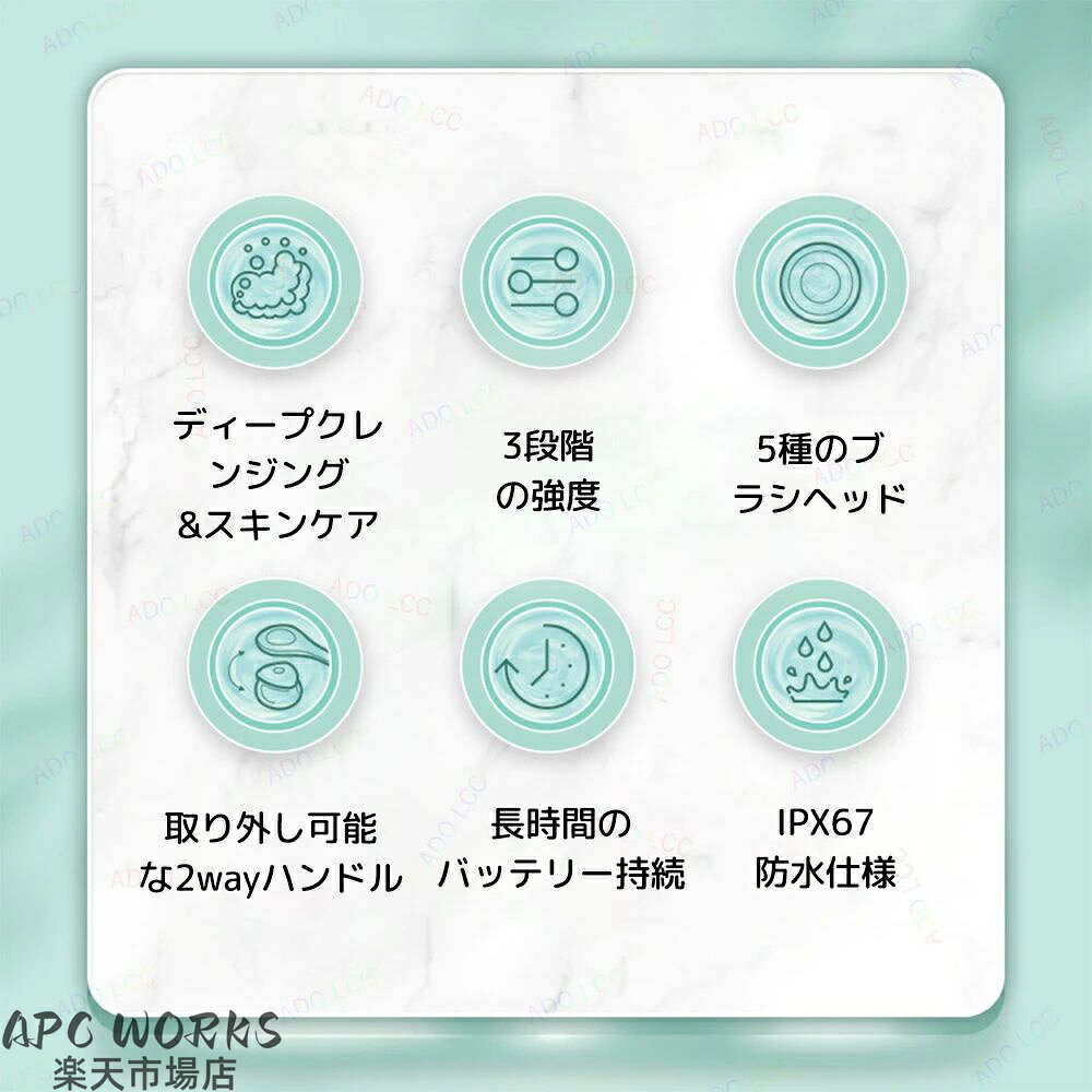 APC WORKS楽天市場店の電動ブラシ ボディブラシ 洗顔ブラシ ボディとフェイス用 背中 洗う 取り外し可能 充電式 回転式 柄付き ロングハンドル 67防水 角質｜アングル2