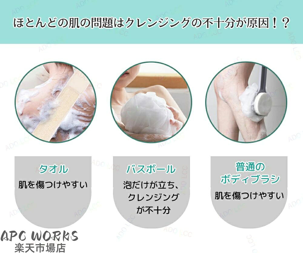 APC WORKS楽天市場店の電動ブラシ ボディブラシ 洗顔ブラシ ボディとフェイス用 背中 洗う 取り外し可能 充電式 回転式 柄付き ロングハンドル 67防水 角質｜アングル3