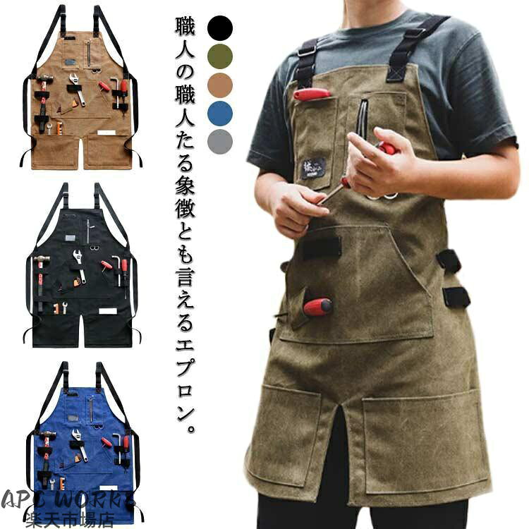 サイズ：80*60cm素人採寸ですので、1-3cm程度の誤差がある場合がございます。メーカー希望小売価格はメーカーカタログに基づいて掲載しています