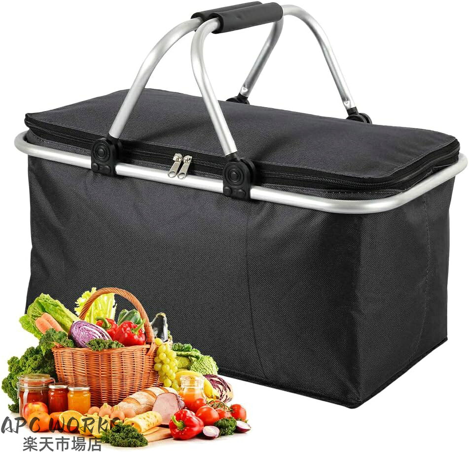 展開サイズ：L 45CM * W 28CM * H 26CM折り畳むサイズ：L 45CM * W 28CM * H 7.4CM開閉：ダブルファスナー仕様容量：30Lカラー：ブラック、ブルー、レッド、グレー重量：0.66Kg素材:ニット生地【保冷保温機能】食品レベルのアルミ箔を利用するので保冷~保温でき、保冷剤を入れれば生鮮食品も自信して持ち運べます。ダブルジッパーでどこからでも開閉自由,しかもフタの裏までしっかり断熱素材で、本体は保冷~保温仕様で、オールシーズン使用可能です。【折りたたみ】展開サイズ：45cm*28cm*26cm 折り畳みサイズ：45cm*28cm*7.4cm 使わないときは折りたたんで、スリムに収納できます。ダブルジッパーでどこからでも開閉可能！針金で形状をキープ出来るので中身が入ってなくても形が崩れません。車のトランクに常備して普段使いとして買い物の商品の持ち運びにも便利です。【ハイグレード素材】クッション性のある断熱材が入った3層構造の保冷機能付。できるだけ食材の温度と鮮度をキープしてくれます。内生地は食品レベルのアルミ箔を採用し、汚れても濡れてもサッと拭くだけでキレイになります。【30Lの大容量】30L抜群な収納力を持って、弁当や飲み物や牛乳やおにぎりやおかずなど全部もたっぷり入れています。アウトドアや観戦には勿論、普段のお買い物にも、大き過ぎずピッタリサイズ！ 食品の買い物、遠出のショッピング、BBQ、ピクニックやキャンプ、行楽、お花見、運動会にも様々な場合に大活躍です。2~8人のニーズにお応えできます！メーカー希望小売価格はメーカーカタログに基づいて掲載しています