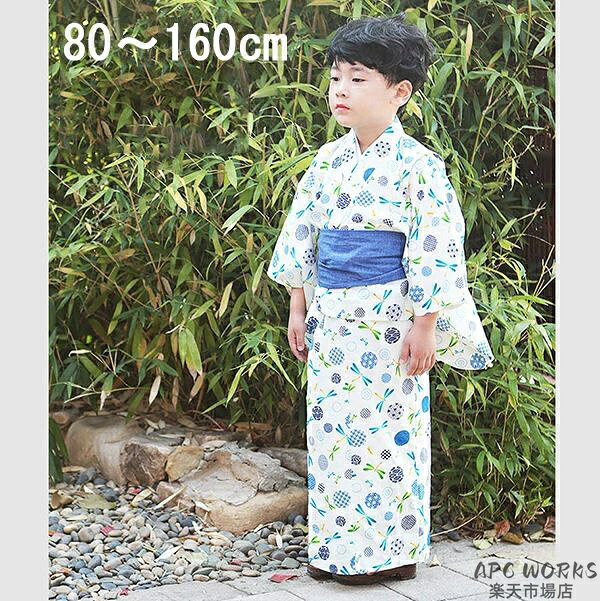 可愛いこども浴衣と帯のセットです。※モデル着用はイメージです。下駄、小物等は付属いたしません。 バースデーや花火大会、お宮参り、夏祭り、初節句(ひな祭りや端午の節句)、などのいろんなシーンでの記念撮影に大活躍!可愛いこども浴衣と帯のセットです。※モデル着用はイメージです。下駄、小物等は付属いたしません。バースデーや花火大会、お宮参り、夏祭り、初節句(ひな祭りや端午の節句)、などのいろんなシーンでの記念撮影に大活躍!★商品内容：浴衣+帯★サイズ：80〜160cm ★素材：ポリエステル ★生産国：中国 注意事項：※加工の過程上、若干の色ムラ、染め飛び等が見られる場合がございます、ご了承くださいませ。※生産の関係により写真と色、柄が若干異なる場合があります。 【納期について】ご入金を確認後5-7営業日以内に発送させていただきます。発送からお手元にお届けするまでさらに2〜3日程お時間がかかります。（北海道、沖縄、一部離島は除く）北海道・沖縄・一部離島へは2200円の追加送料が必要です。あらかじめご了承くださいませ。 キーワード：子供浴衣 キッズ浴衣 男の子 和装 和服 浴衣セット 子供 キッズ かわいい おしゃれ 夏祭り お祭り おまつり 花火大会 七五三 送料無料---------------------------------------- メーカー希望小売価格はメーカーカタログに基づいて掲載しています