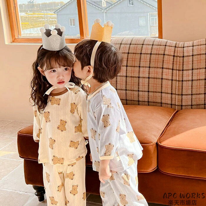 パジャマ 子供 キッズ 女の子 男の子 春 夏 長袖 七分袖 綿100% 上下セット 薄手 子供服 ベビー ジュニア 可愛い ゆったり 部屋着 寝巻き 寝間着 保育園 女児 男児 新作 人気 送料無料 80-150cm 3歳 4歳 5歳 6歳 7歳 8歳 9歳 10歳 ルームウェア セットアップ