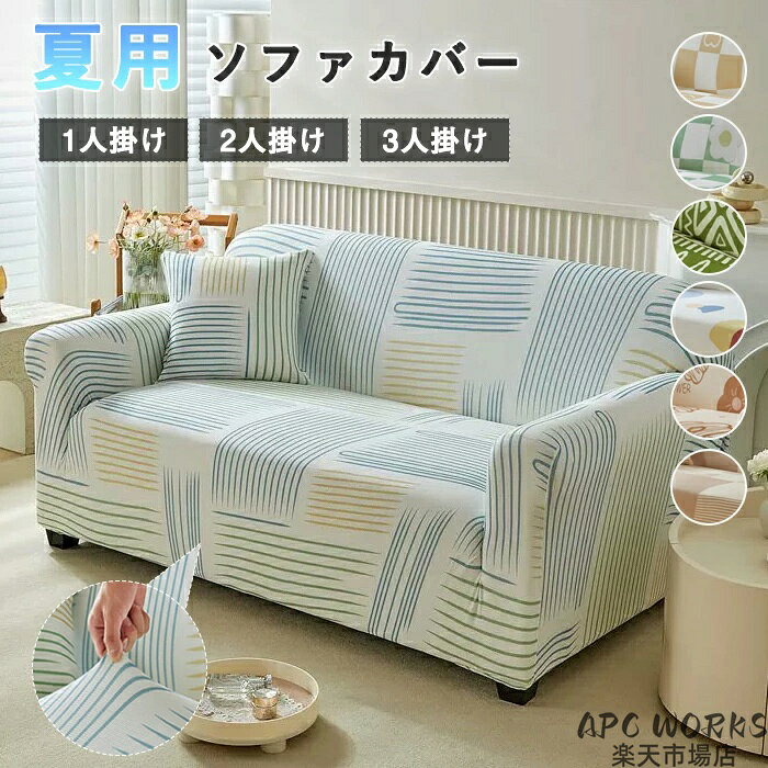 商品画像1