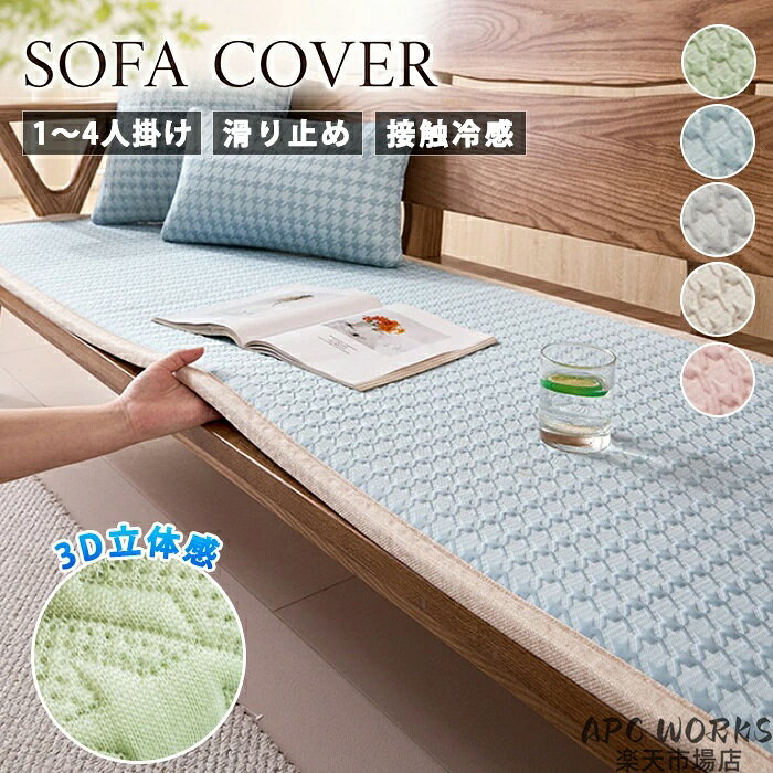 商品画像1
