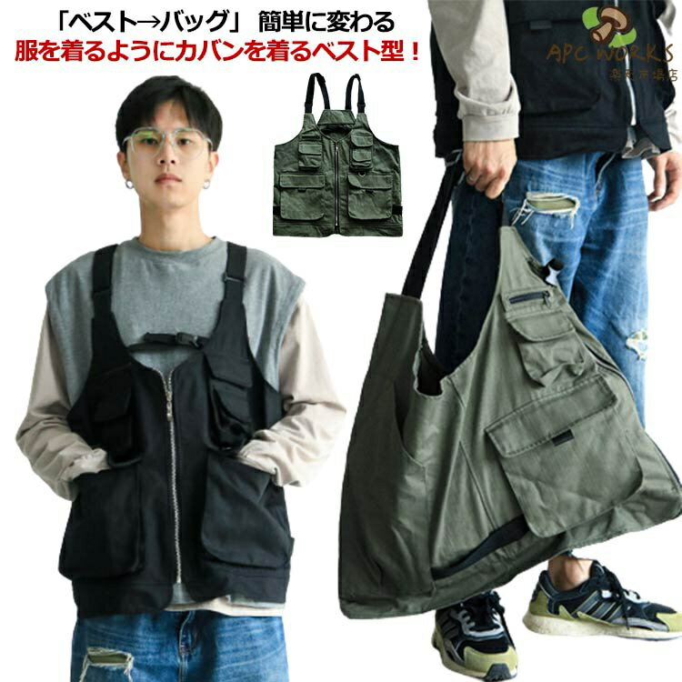 楽天市場】a.p.c. デニム（トップス｜メンズファッション）の通販
