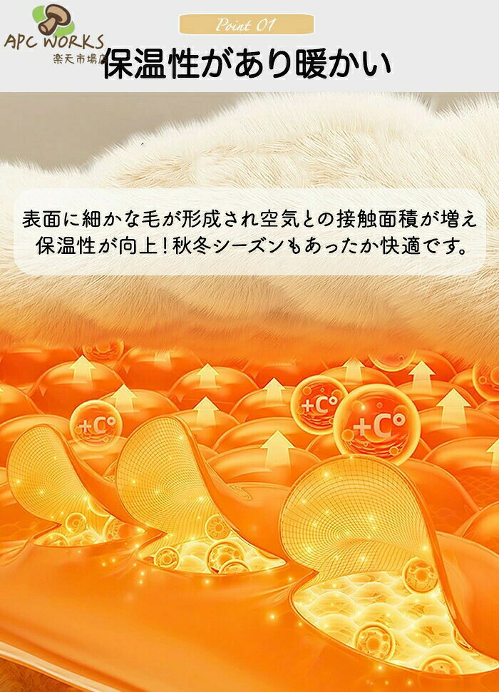 ペットベッド 冬 犬用 猫用 洗える 小型犬 中型犬 ネコ 丸形 ハウス ふわふわ かわいい ペットソファー ペット用 グッズ 冬用 保温 滑り止 あごのせ枕 背もたれ ペットクッション ペットマット あったか オールシーズン ネコベッド S M L XL apc-works-10024407 APC WORKS楽天市場店 サンプル画像3