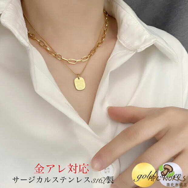 楽天市場】プレートネックレス 18kの通販