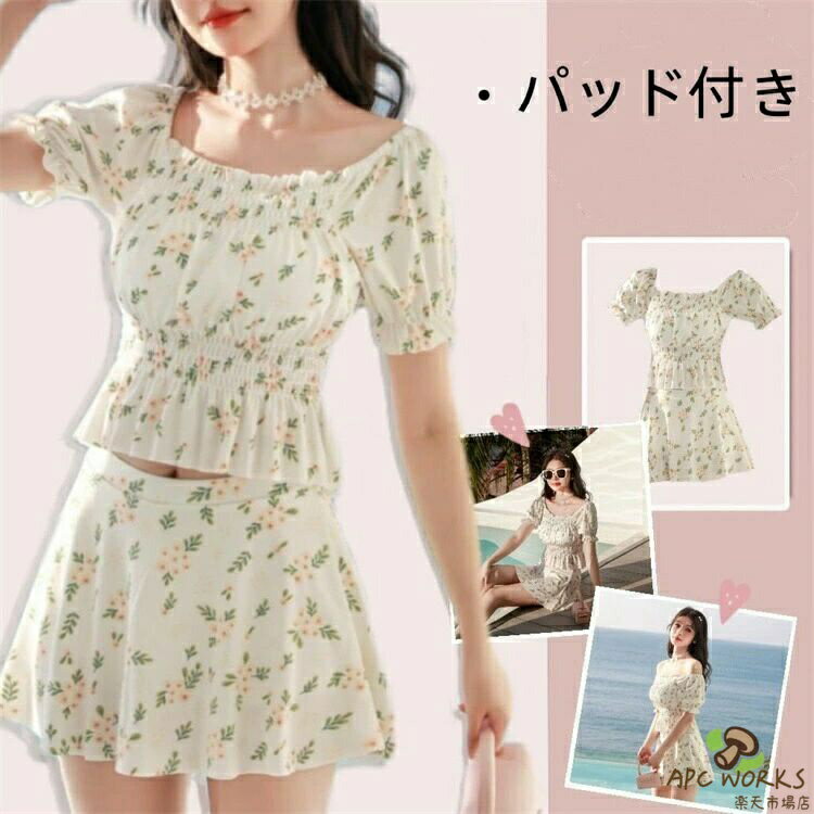 Two-Piece - レディース 水着 ワンピース オールインワン パッドつき レディース 体型カバー 速乾 ストレッチ 水着 ママ水着 温泉 夏 海 ビーチ 海水浴 スイミング シンプル 着痩せ 20代 30代 40代