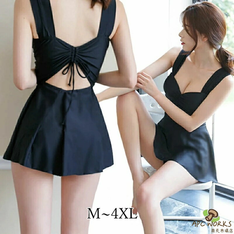 乐天商城 - 【M~XL】大人 ワンピース水着 パンツ 2点セット ブラック 水着 レディース 体型カバー かわいい おしゃれ 水着 高校生 10代 20代 30代 露出控えめ ガーリー 大人 プール ナイトプール 海水浴 ワイヤー 胸 盛れる 送料無料