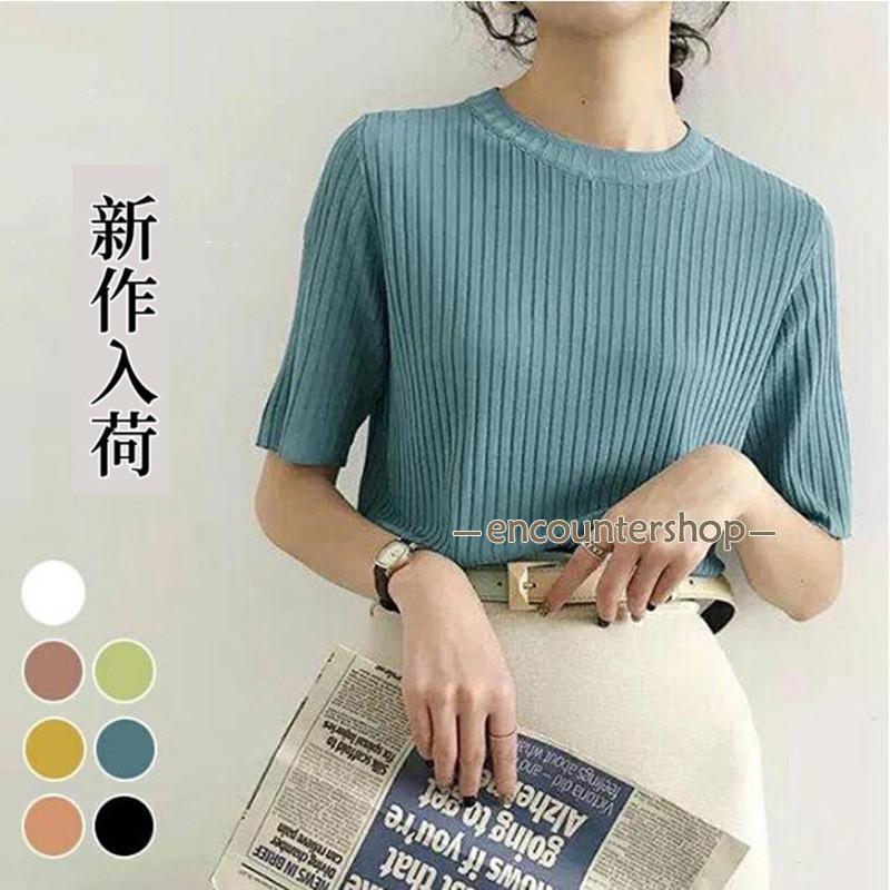 ニット セーター ニットトップス トップス サマーニット リブニット レディース tシャツ インナー 半袖 春夏 クルーネック リブ 伸縮性 シンプル 無地 オフィス★素材 ：レーヨン ナイロン★カラー ：ホワイト、イー、グリーン、ブラック、ブルー★サイズ:F　着丈50cm/袖丈24/袖口12cm/肩幅36cm/身幅45cm/裾幅46cm★厚 さ ふつう★伸縮性 あり★透け感 白ややあり★裏 地 なし肌触りの良い柔らかいリブニット素材で、素肌でも快適な着心地。タイトめなシルエットで程よいフィット感をもたせつつ、体のラインを綺麗に引き立たせます。シンプルなクルーネックは万能にさまざまなアイテムと合わせやすく、着回しの幅を広げてくれます。長めの5分丈袖と太めのリブニット生地は、品の良い雰囲気を醸します。幅広いカラバリ展開で、お好みに合わせて色違いでも揃えたい優秀アイテムです。普段のお出かけにはもちろん、オフィスコーデとしても大活躍してくれます。