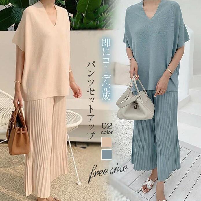 Three-Piece Set - セットアップ レディース サマーニット カットソー ニットソー パンツドレス 春 夏 ワイドパンツ プリーツパンツ ガウチョパンツ きれいめ ブラウス